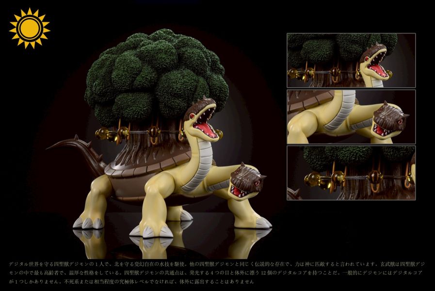 ﹝預購﹞GK 太陽模玩﹝數碼寶貝﹞玄武獸 