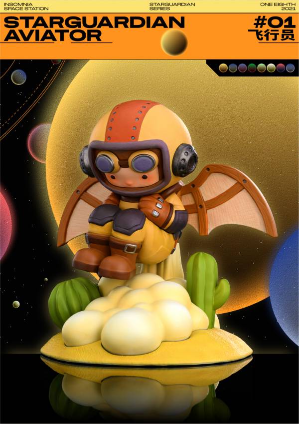 ﹝預購﹞GK   ﹝原創﹞小王子&點燈人&紅玫瑰 