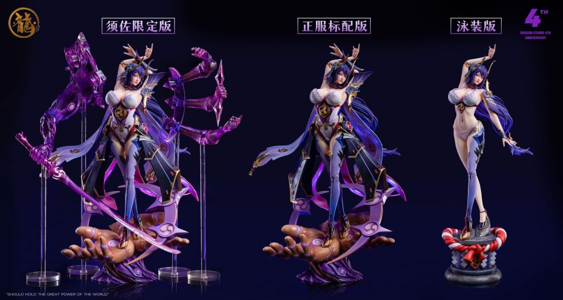 ﹝代購﹞GK  龍工作室﹝雷電將軍﹞龍四周年 原神年度隱藏款 終極雷電 