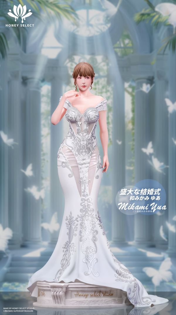 ﹝預購﹞GK Honey select﹝﹞三上悠亞 純白謝禮 