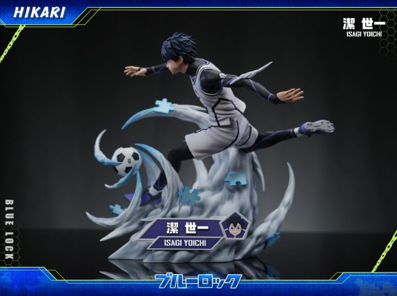 ﹝預購﹞GK  HIKARI﹝藍色監獄﹞藍鎖第四彈－潔世一 