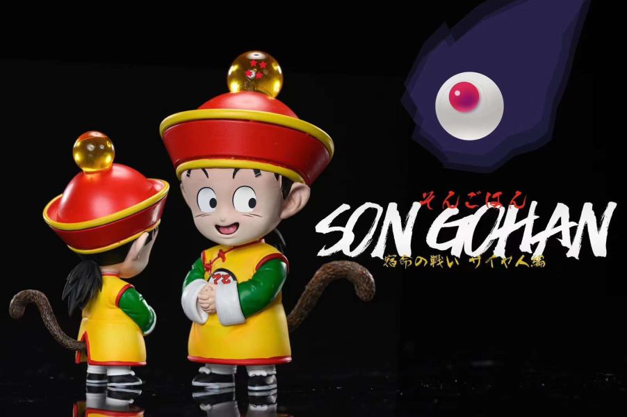 ﹝代購﹞GK  LG﹝七龍珠﹞Z 入侵地球篇-童年孫悟飯 
