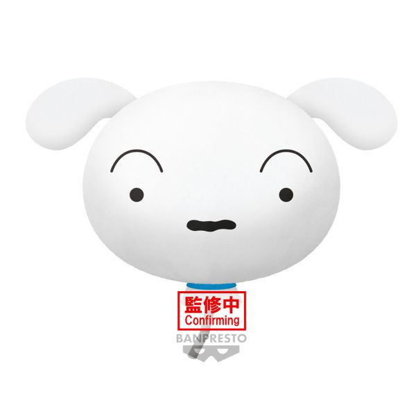 ﹝現貨﹞蠟筆小新 大絨毛玩偶 ~輕飄飄氣球喔~ 