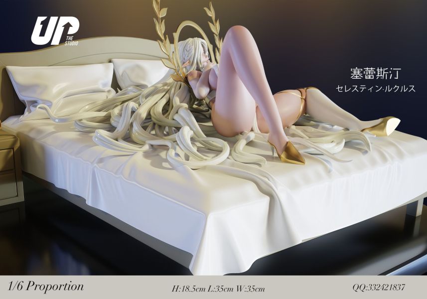 ﹝預購﹞GK Up﹝黑獸﹞高等精靈塞蕾斯汀 