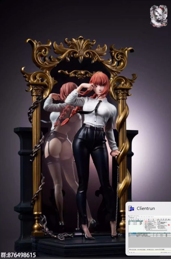 ﹝代購﹞GK  That Girl﹝鏈鉅人﹞支配惡魔 瑪奇瑪小姐 