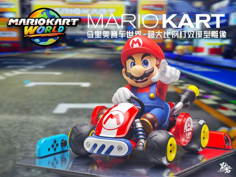 ﹝預購﹞GK 默巖MORENO﹝任天堂﹞馬力歐賽車世界 