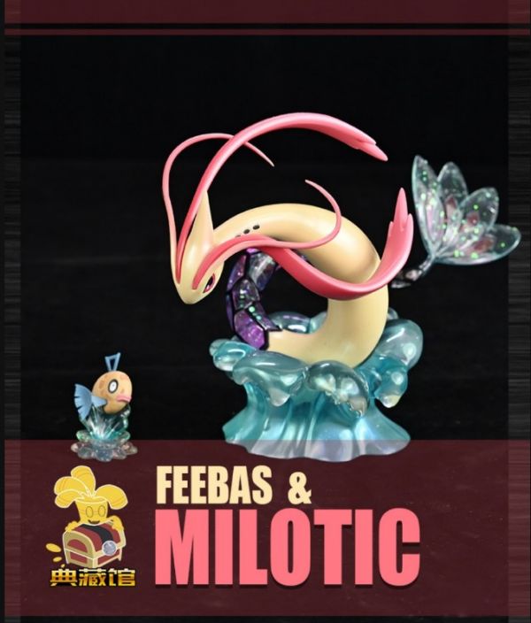 ﹝代購﹞GK  典藏館﹝精靈寶可夢﹞美納斯組 