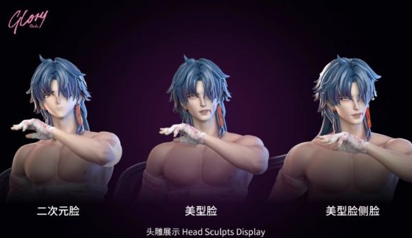 ﹝代購﹞GK Glory﹝崩壞星穹鐵道﹞笑面小黑龍 刃 