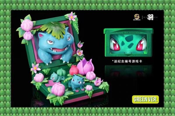 ﹝預購﹞GK   羽&HZ﹝精靈寶可夢﹞口袋妖怪 御三家掌機系列 第一彈 妙蛙家族 