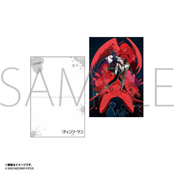 ﹝預購﹞ 鏈鋸人明信片 