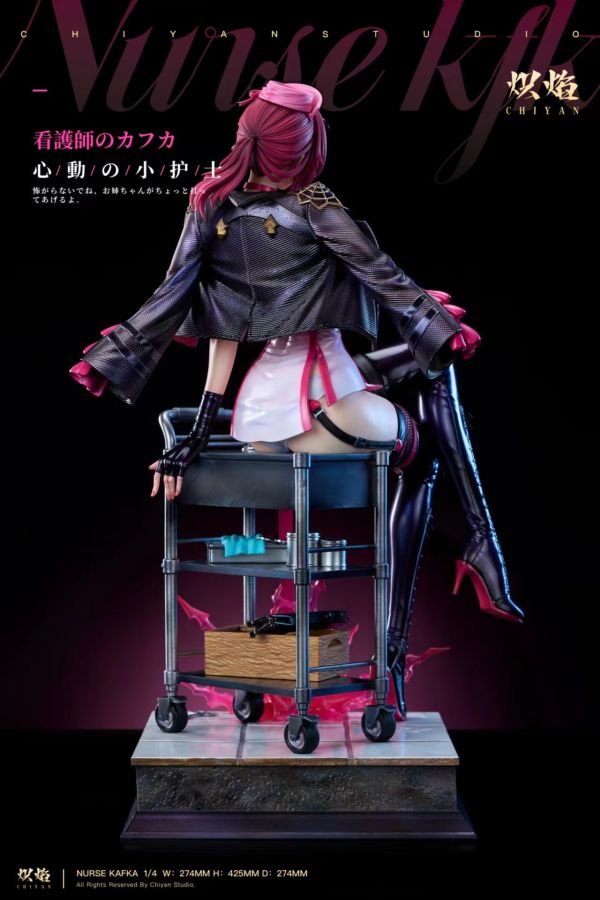﹝預購﹞GK 熾焰﹝崩壞星穹鐵道﹞心動の小護士角色扮演系列 卡芙卡 