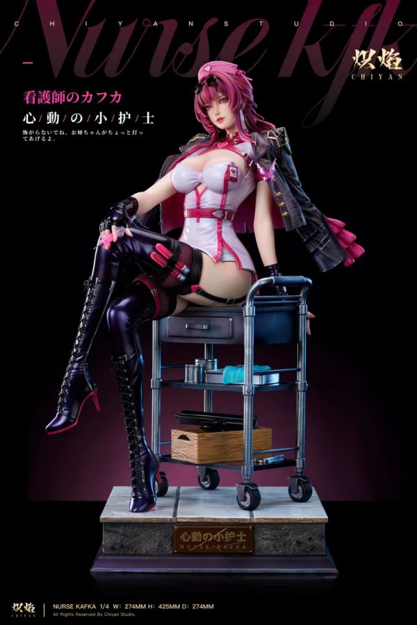 ﹝預購﹞GK 熾焰﹝崩壞星穹鐵道﹞心動の小護士角色扮演系列 卡芙卡 
