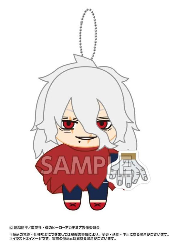 ﹝預購﹞周邊 我的英雄學院 布魯布魯祖毛絨吉祥物2 全7種 