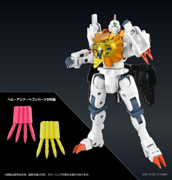 ﹝預購﹞TOYRISE 勇者王 GENESIC GAIGAR 