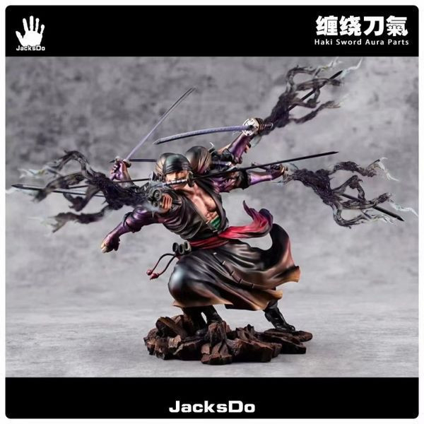 ﹝在台現貨﹞PVC   JacksDo﹝海賊王﹞POPMAX特效配件 第五彈 索隆 纏繞刀氣（不含人物） 