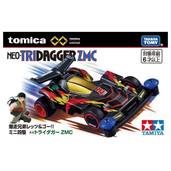 ﹝現貨﹞ 多美 無極限PRM-爆走兄弟NEO TRIDA 