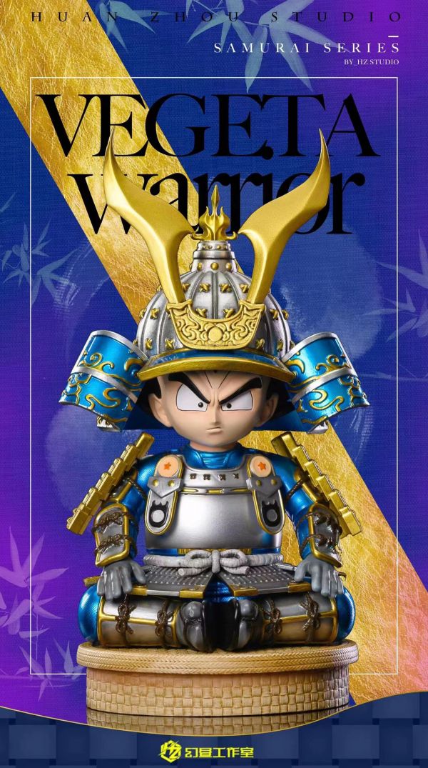 ﹝預購﹞GK  幻晝﹝七龍珠﹞盔甲系列第二彈貝吉塔 