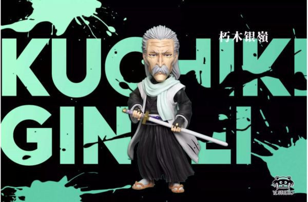 ﹝補款﹞GK  YZ﹝死神﹞過去篇第五彈 朽木銀鈴 