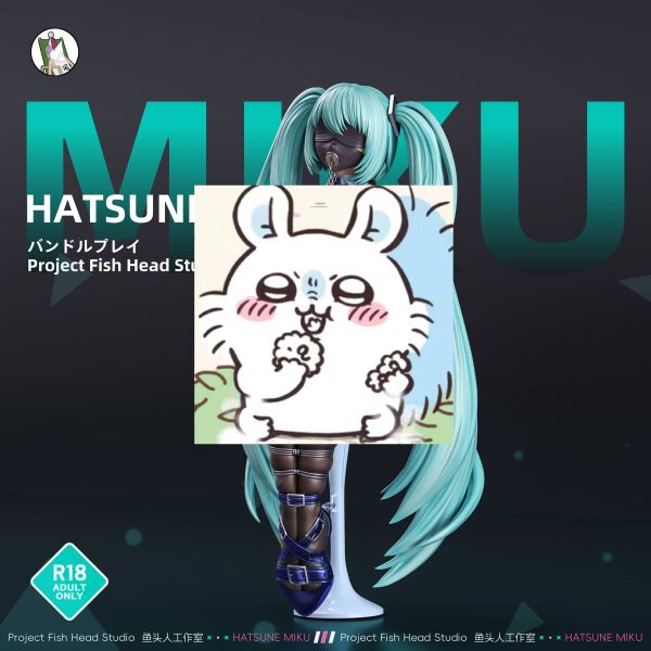 ﹝代購﹞GK  魚頭人﹝初音未來﹞拘束未來 