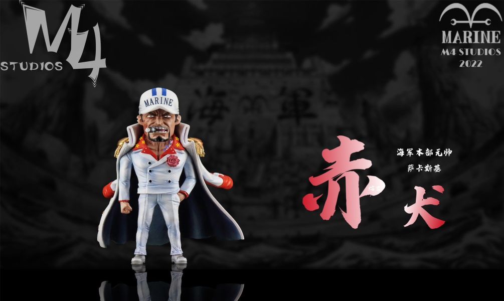 ﹝代購﹞GK  M4﹝海賊王﹞海軍本部人物第28彈丨海軍元帥丨赤犬 