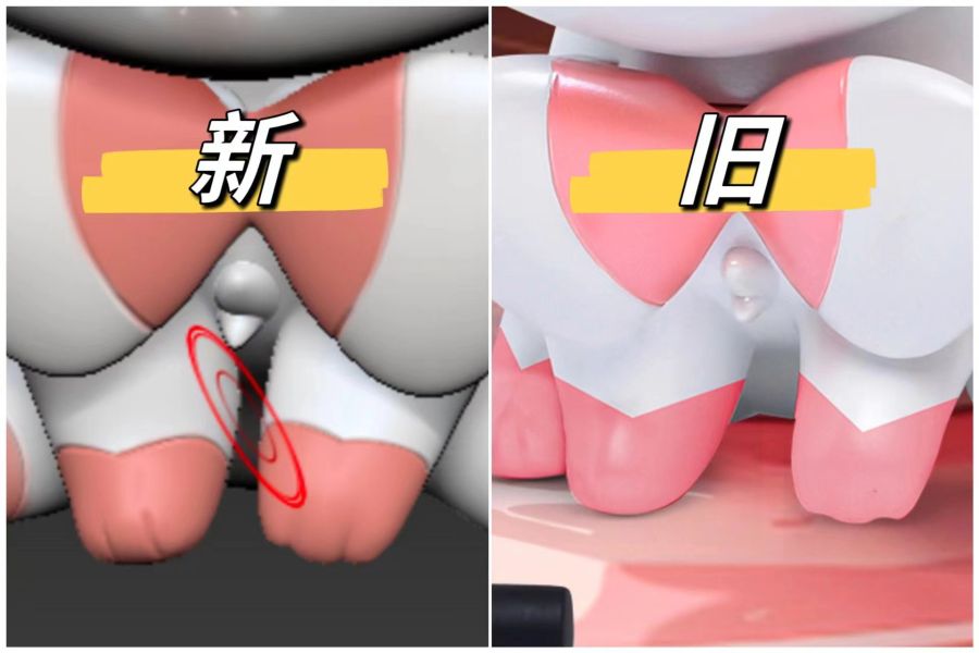 ﹝代購﹞GK  炒麵﹝精靈寶可夢﹞委屈系列006——委屈仙子伊布 