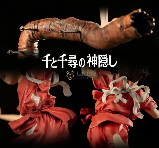 ﹝代購﹞GK  LAPUTA﹝宮崎駿﹞千與千尋-小千 