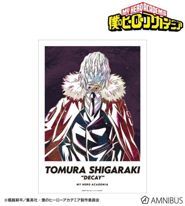 ﹝預購﹞周邊 我的英雄學院Ani-Art 第6彈A3霧面海報 
