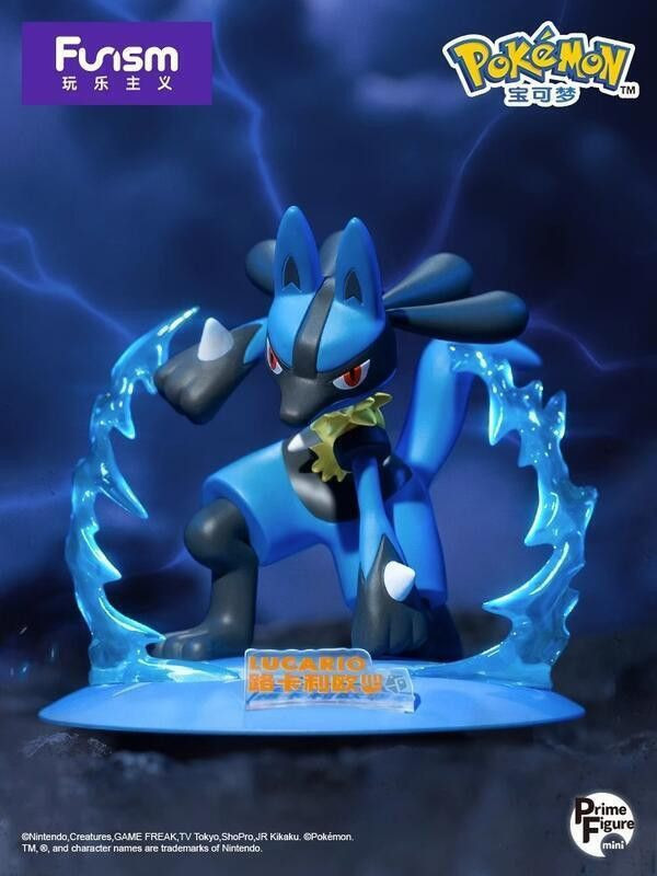 ﹝現貨﹞玩樂主義 寶可夢路卡利歐款小尺寸模型 