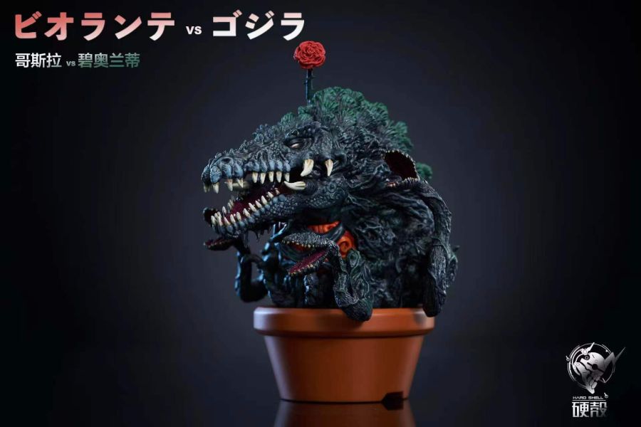 ﹝預購﹞GK 硬殻﹝哥吉拉﹞哥斯拉的趣味劇場第二彈植物大戰哥斯拉 