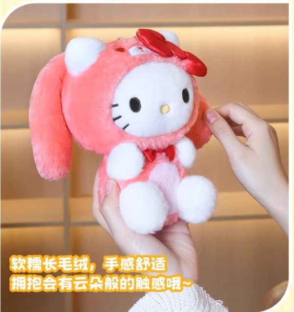 ﹝預購﹞三麗鷗毛絨盲盒 