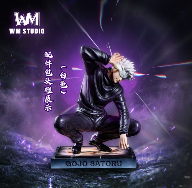 ﹝預購﹞GK WM﹝咒術迴戰﹞蹲姿五條悟 