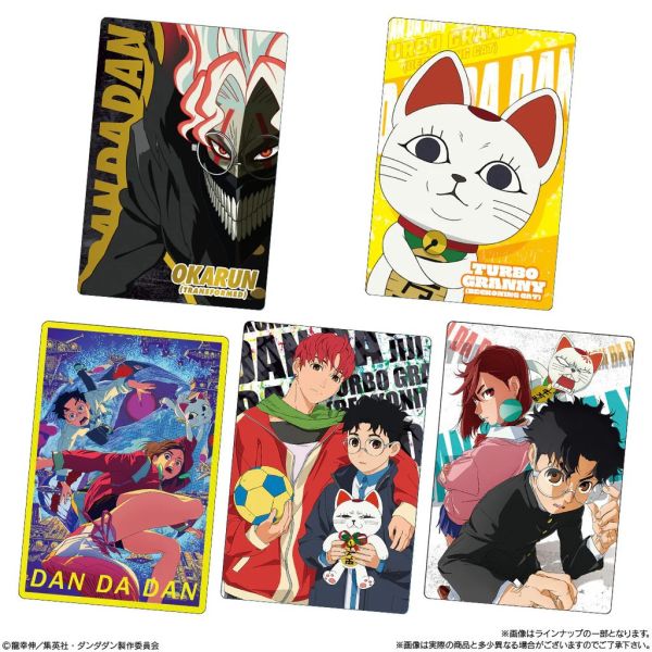 ﹝預購﹞周邊/日版 BANDAI 膽大黨 第二彈 威化餅卡 