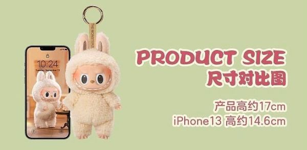 ﹝現貨﹞盲盒 POP MART 泡泡瑪特 LABUBU 心動馬卡龍 