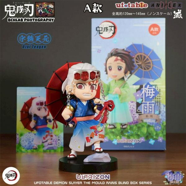 ﹝預購﹞ 鬼滅之刃 梅雨系列盲盒 
