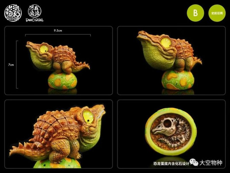 ﹝代購﹞GK  大空物種﹝原創﹞棘腔鱷（鳄胖） 