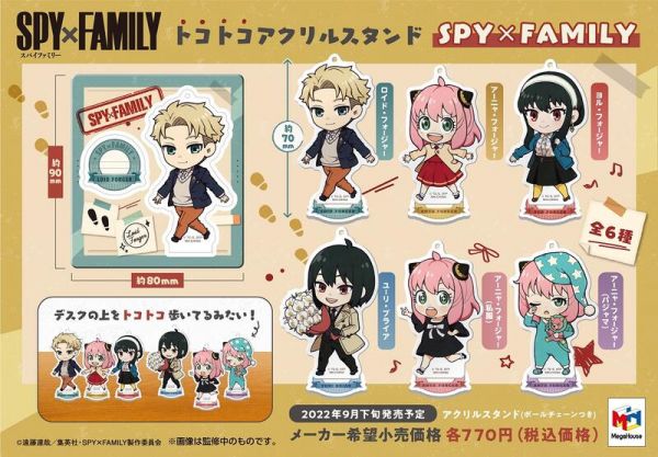 ﹝現貨﹞壓克力立牌 SPY×FAMILY間諜家家酒 