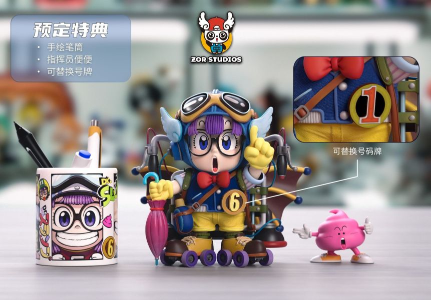 ﹝預購﹞GK ZOR﹝機器娃娃﹞飛行員阿拉蕾 