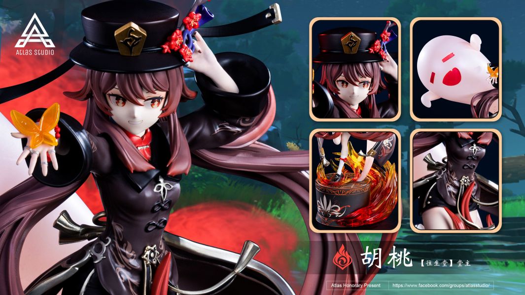 ﹝預購﹞ GK  Atlas ﹝原神﹞提瓦特女團  第一彈  胡桃 
