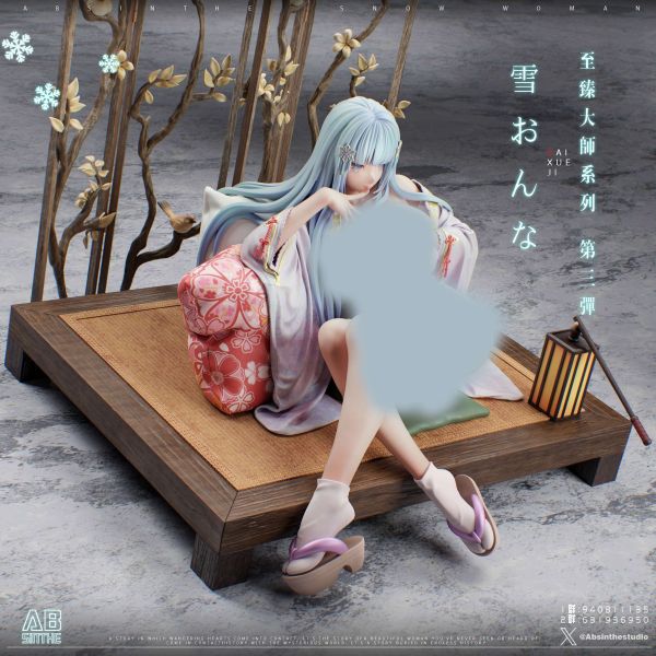 ﹝代購﹞GK ABsinthe﹝原創﹞至臻大師1/4系列 第三彈 雪女姬 