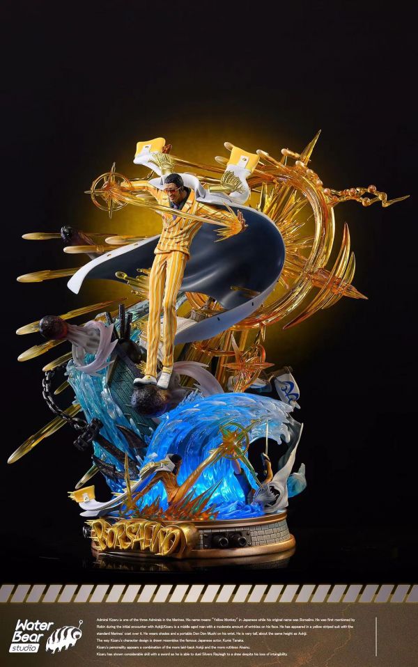 ﹝代購﹞GK  WaterBear水熊蟲﹝海賊王﹞海軍大將系列 黃猿 Borsalino 