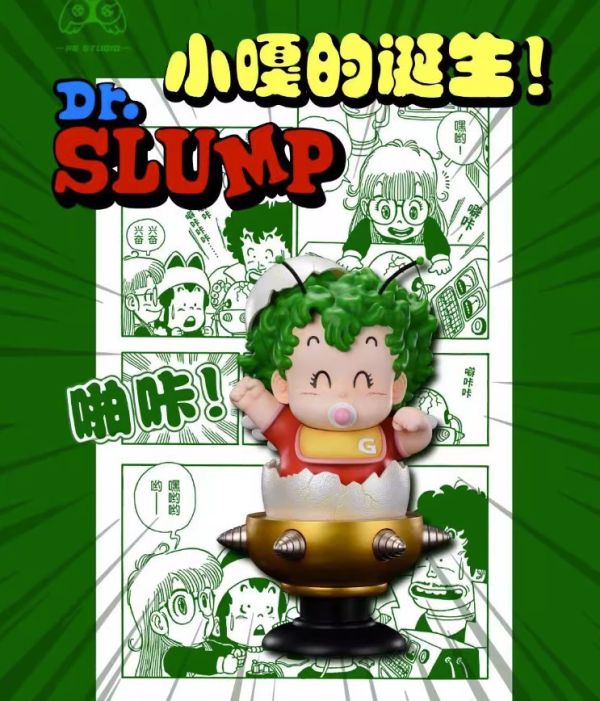 ﹝代購﹞GK  PG﹝機器娃娃﹞誕生的小嘎 