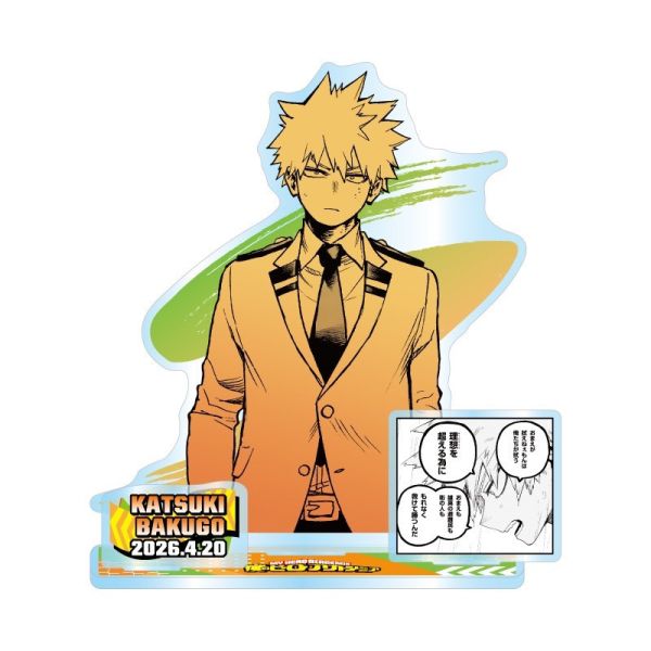 ﹝預購﹞我的英雄學院  生日立牌  爆豪勝己 