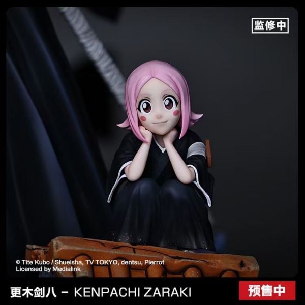 ﹝預購﹞GK   IKS鐵風箏﹝死神﹞正版授權 《死神 Bleach》系列  更木劍八1/4 雕像 