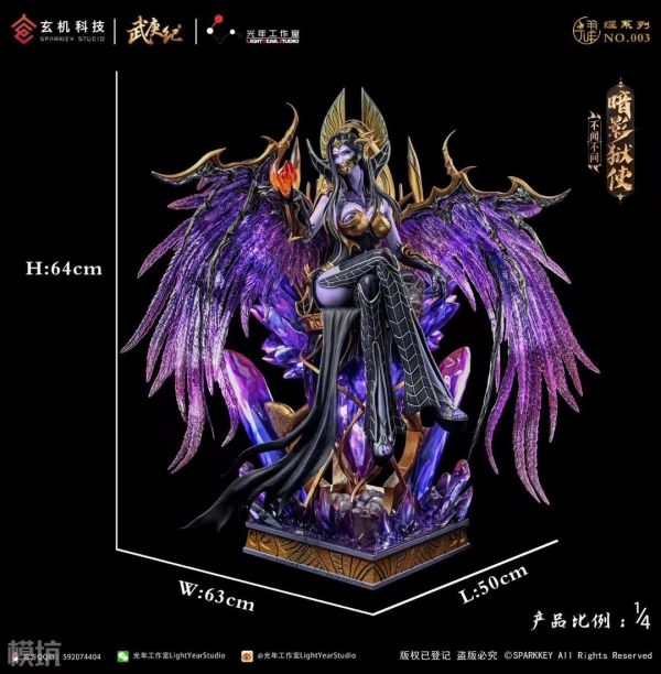 ﹝預購﹞GK   光年﹝武庚紀﹞正版授權 冥族十三大將不聞不問1/4雕像《暗影獄使》 