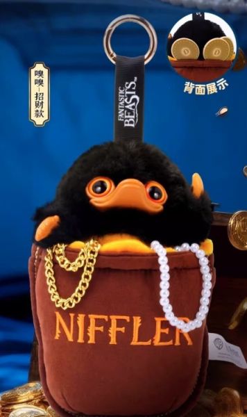 ﹝預購﹞哈利波特神奇動物系列嗅嗅毛絨掛飾盲盒 