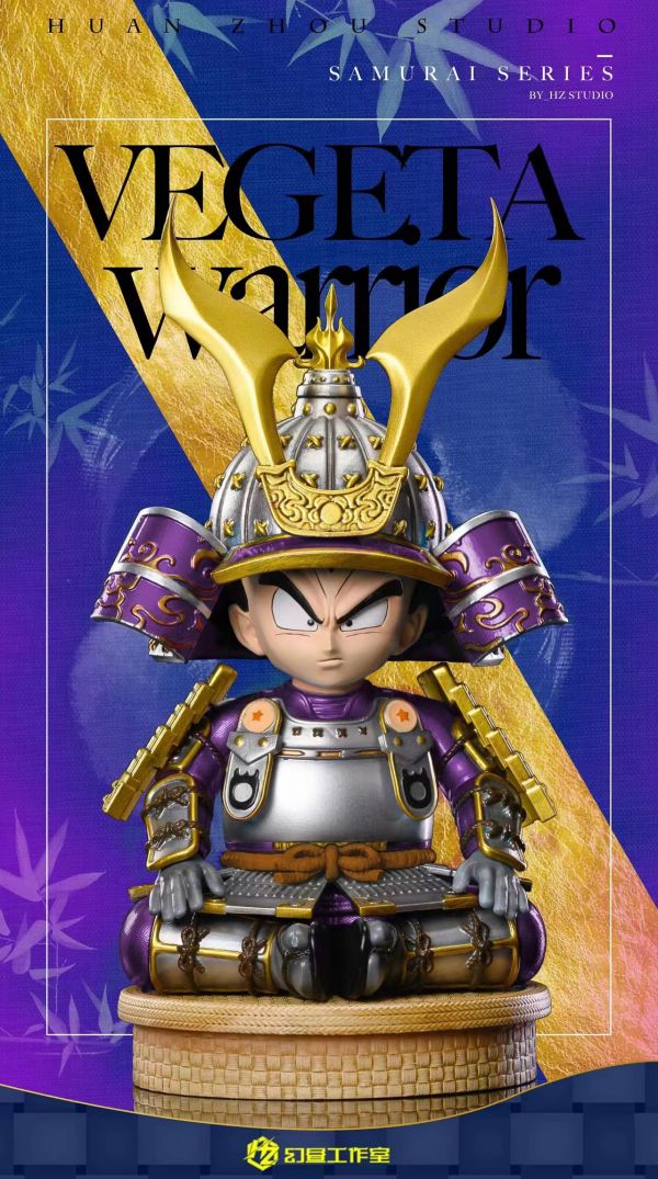 ﹝預購﹞GK  幻晝﹝七龍珠﹞盔甲系列第二彈貝吉塔 