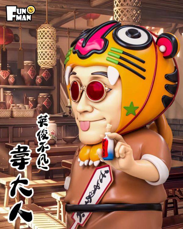﹝預購﹞GK SENZII千記商行﹝鹿鼎記﹞虎頭韋大人 