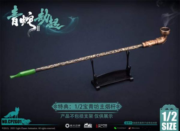 ﹝預購﹞GK  核玩coreplay X madology﹝白蛇2:青蛇劫起﹞正版授權  動畫 1/2青蛇寶青坊主 