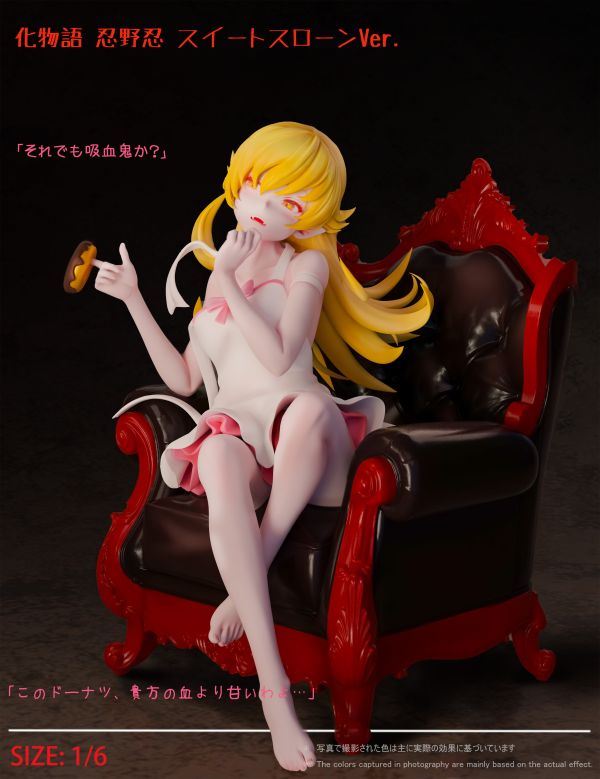 ﹝預購﹞GK Monster﹝傷物語﹞ 忍野忍 甘飴王座Ver. 