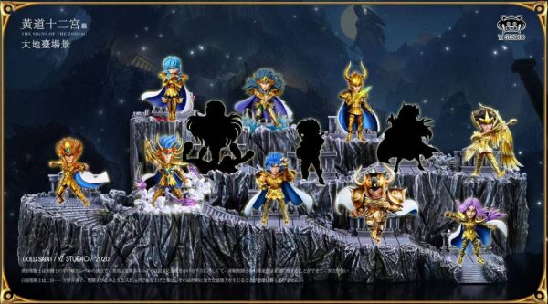 ﹝現貨﹞GK   YZ﹝聖鬥士星矢﹞黃金十二宮共鳴 第九彈 雙魚座 阿布羅狄 